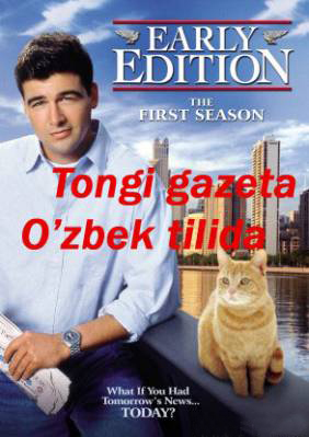 "Tongi gazeta (o'zbek tilida)"