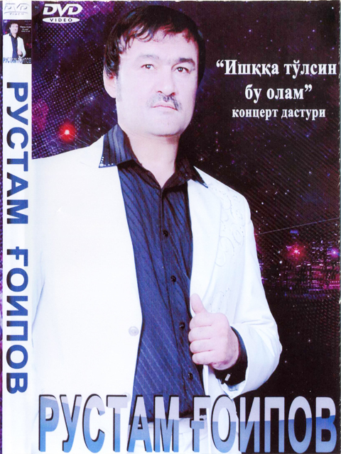 RUSTAM GOIPOV 2011 Konserti