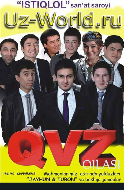 QVZ Dizayn - "Erkakcha Ertak Shou" (2011)
