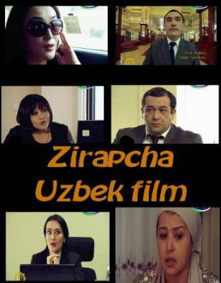 Zirapcha (Uzbek film)