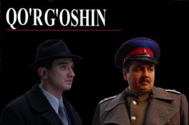 QO'RG'OSHIN - uzbek kino film 2011