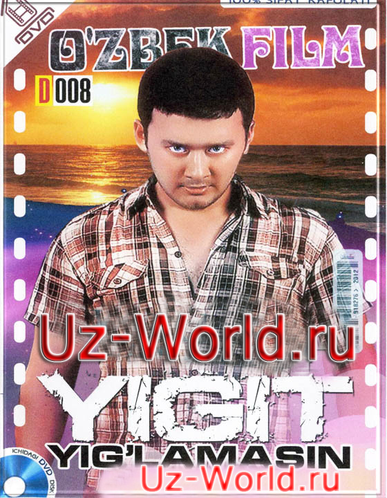 "Yigit Yiglamasin" (O`zbek Film) 2012