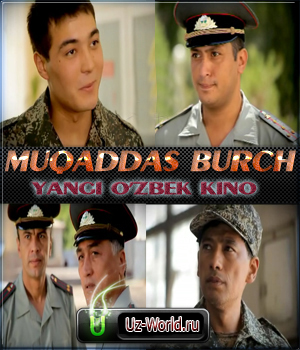 Muqaddas Burch / Мукаддас Бурч